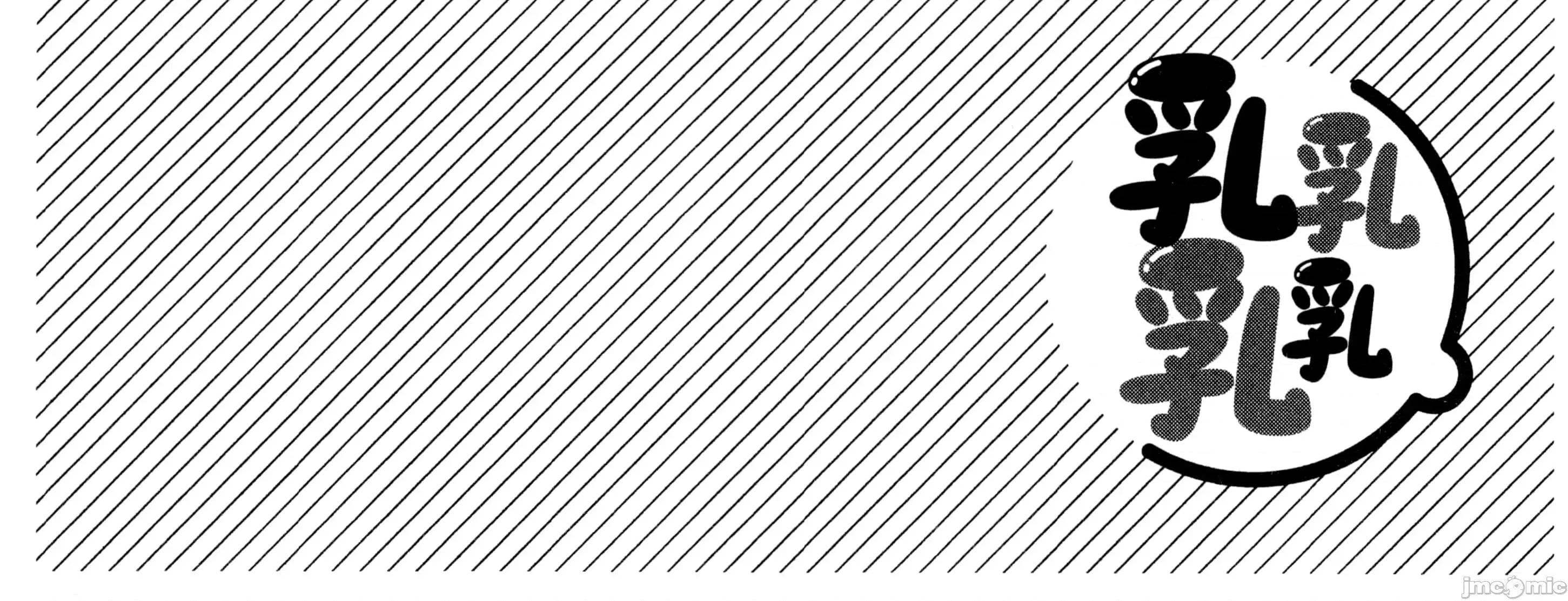 孚乚孚乚 孚乚孚乚3.zip 第153页