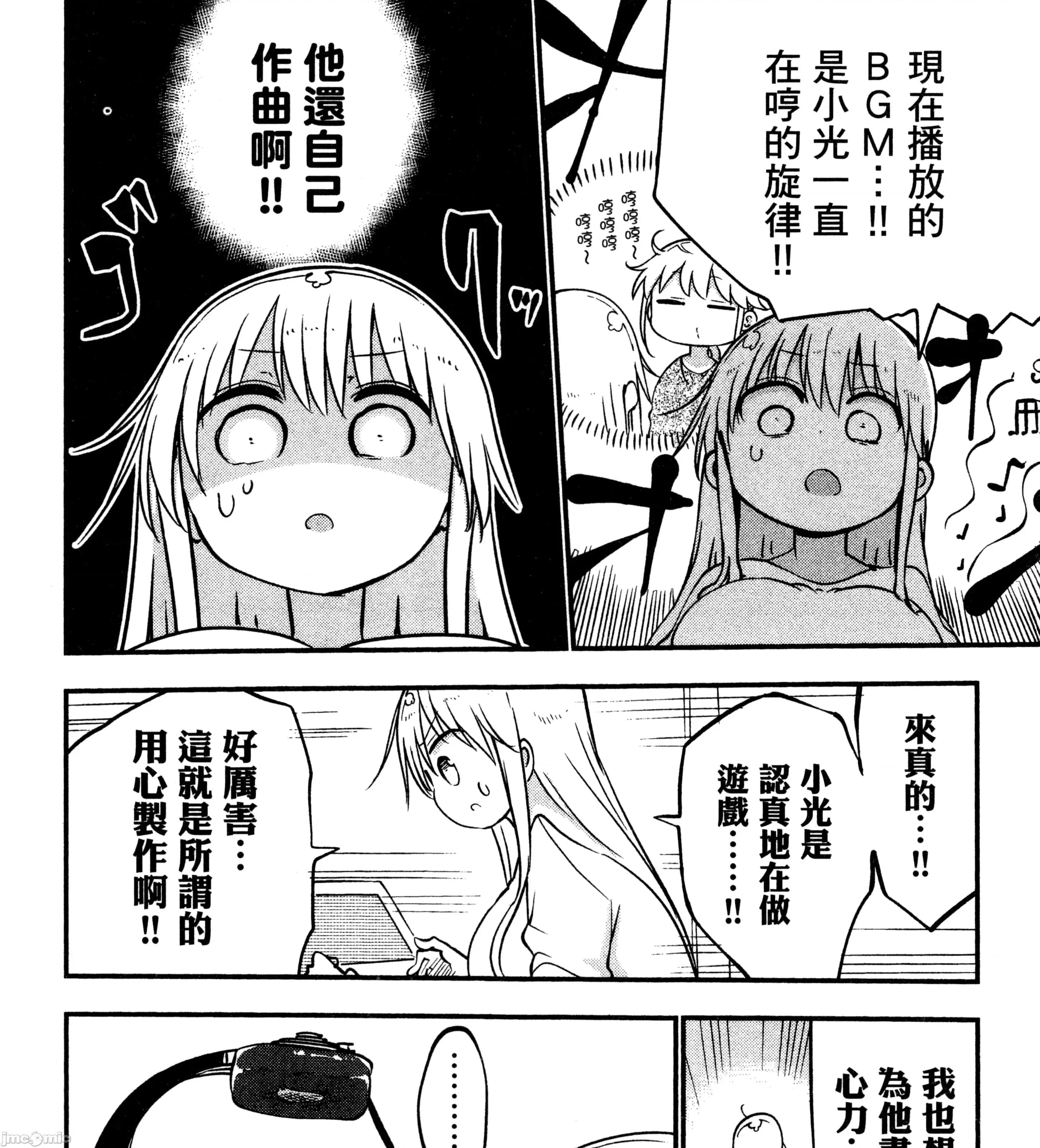 孚乚孚乚 孚乚孚乚3.zip 第224页