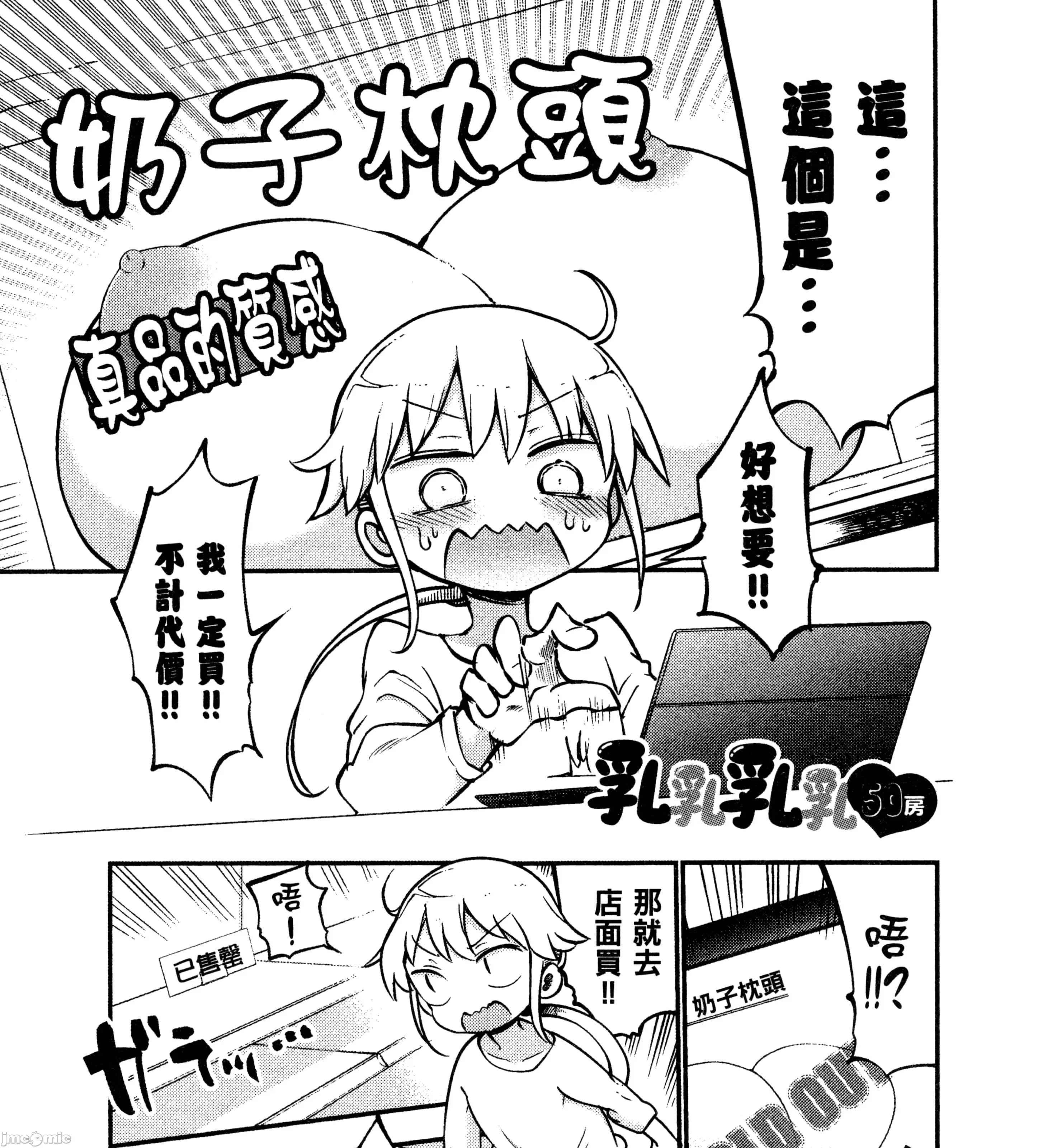 孚乚孚乚 孚乚孚乚3.zip 第234页