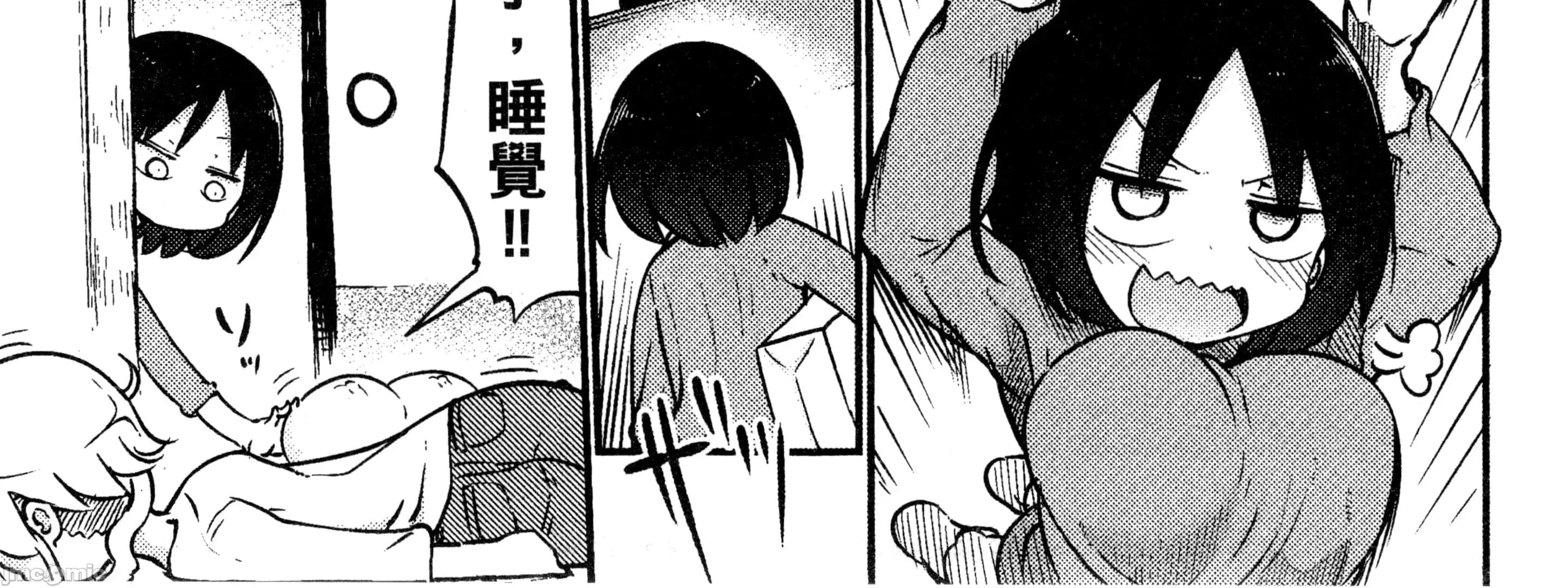 孚乚孚乚 孚乚孚乚3.zip 第243页