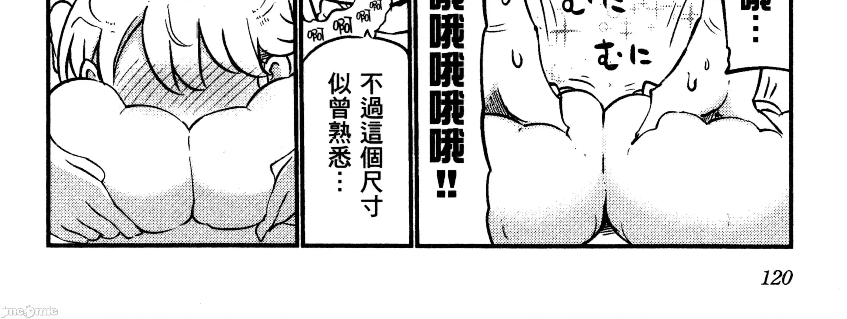 孚乚孚乚 孚乚孚乚3.zip 第245页