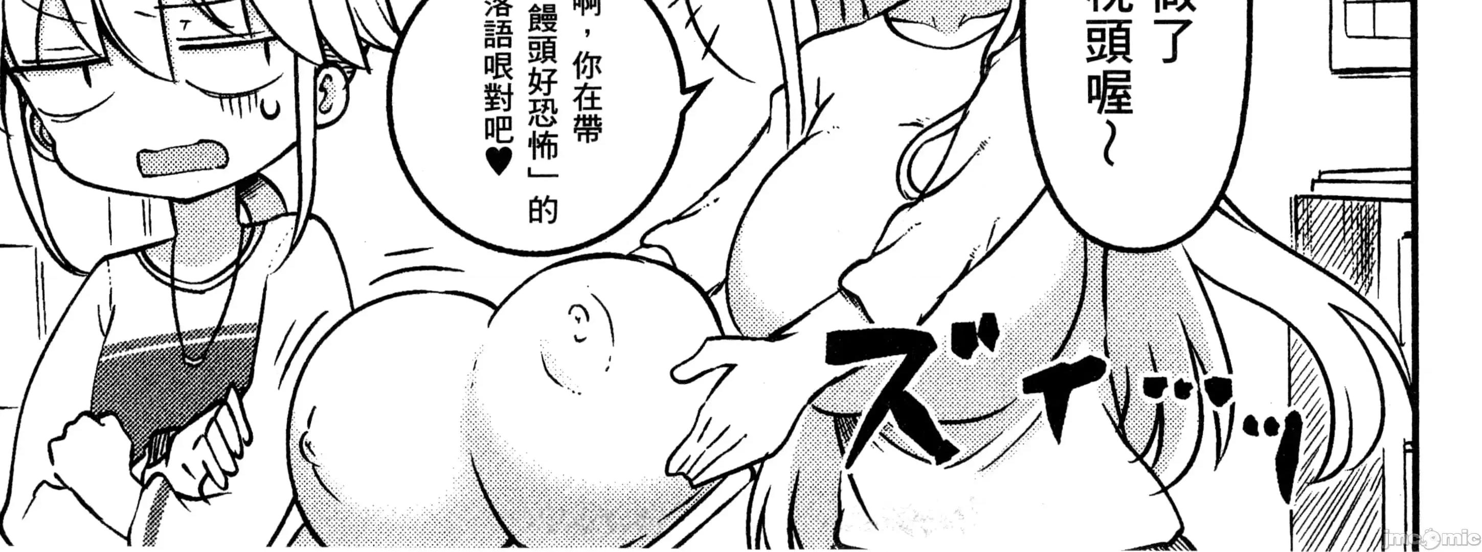 孚乚孚乚 孚乚孚乚3.zip 第251页