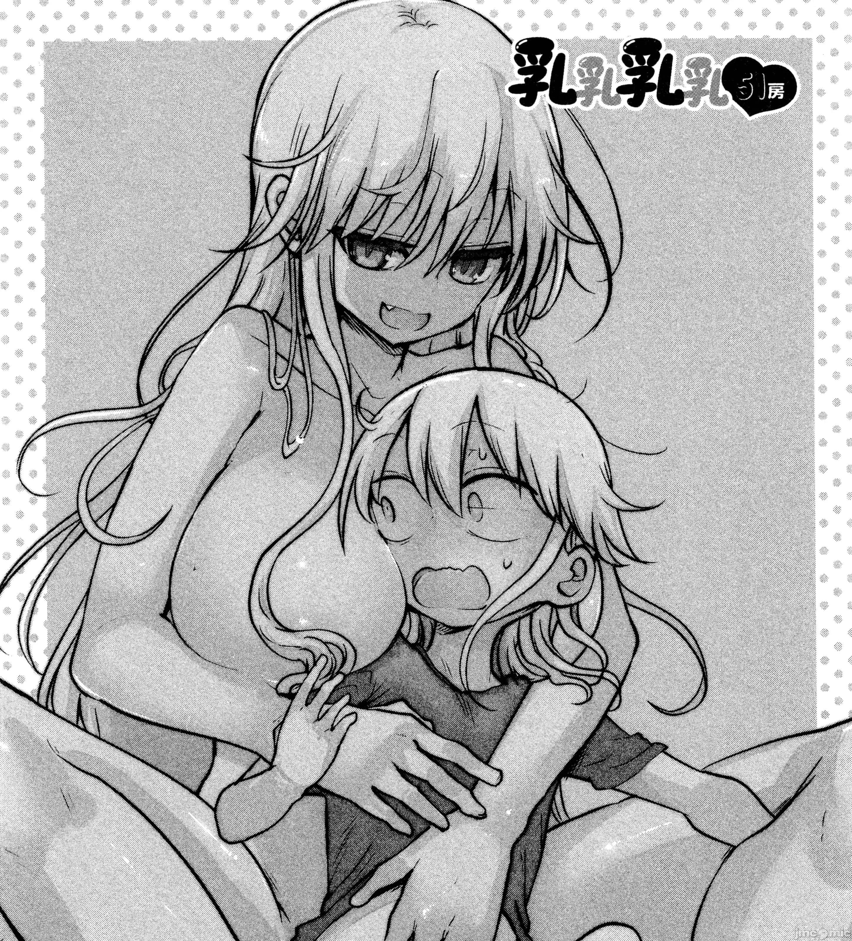 孚乚孚乚 孚乚孚乚3.zip 第256页