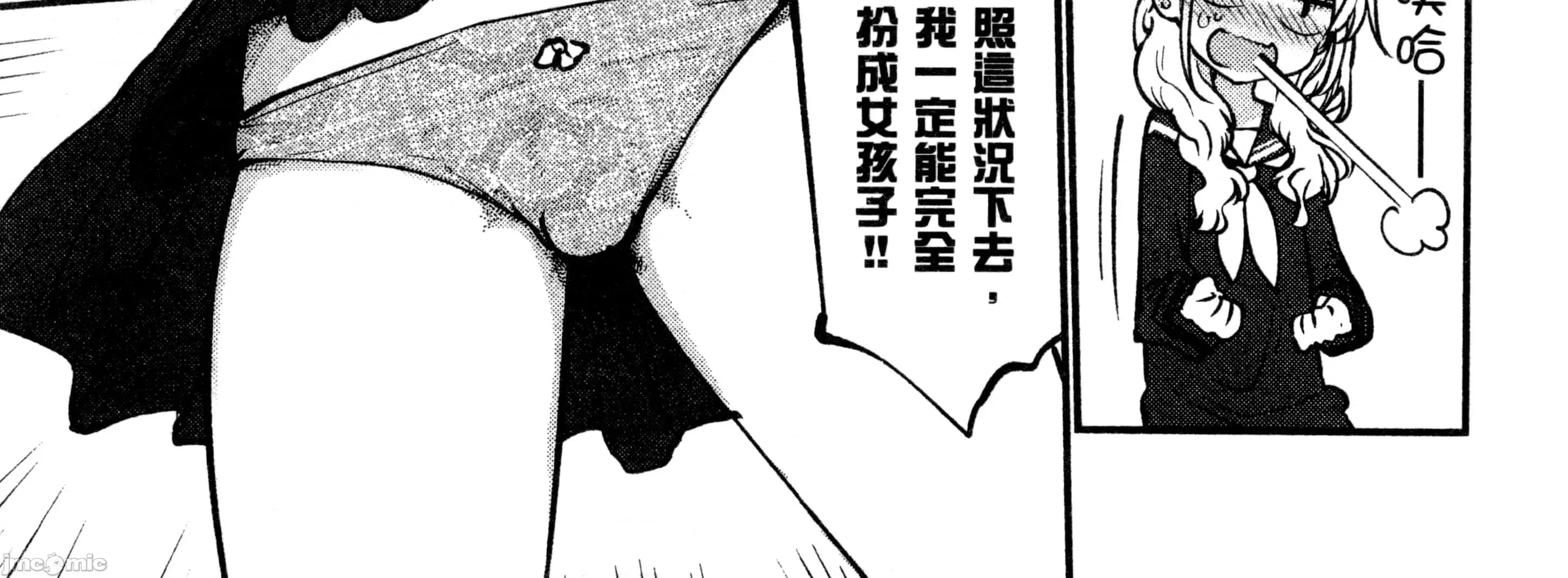 孚乚孚乚 孚乚孚乚3.zip 第263页