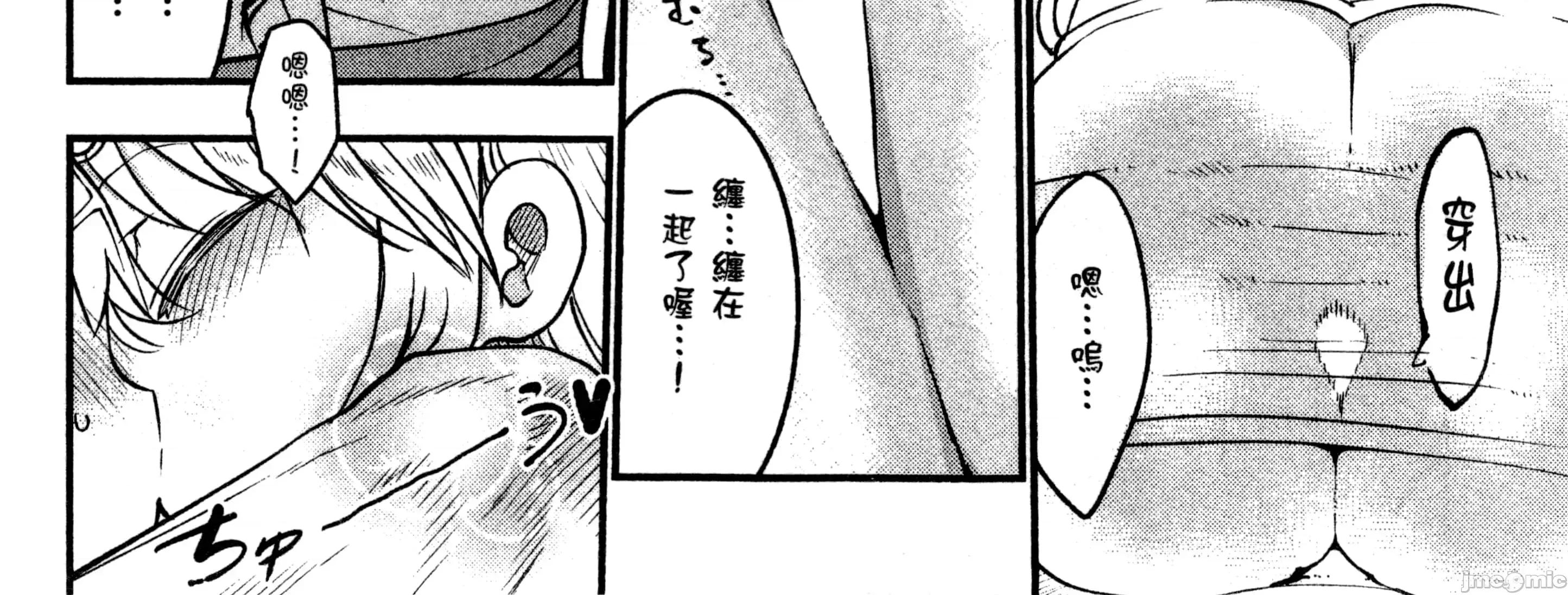 孚乚孚乚 孚乚孚乚3.zip 第309页