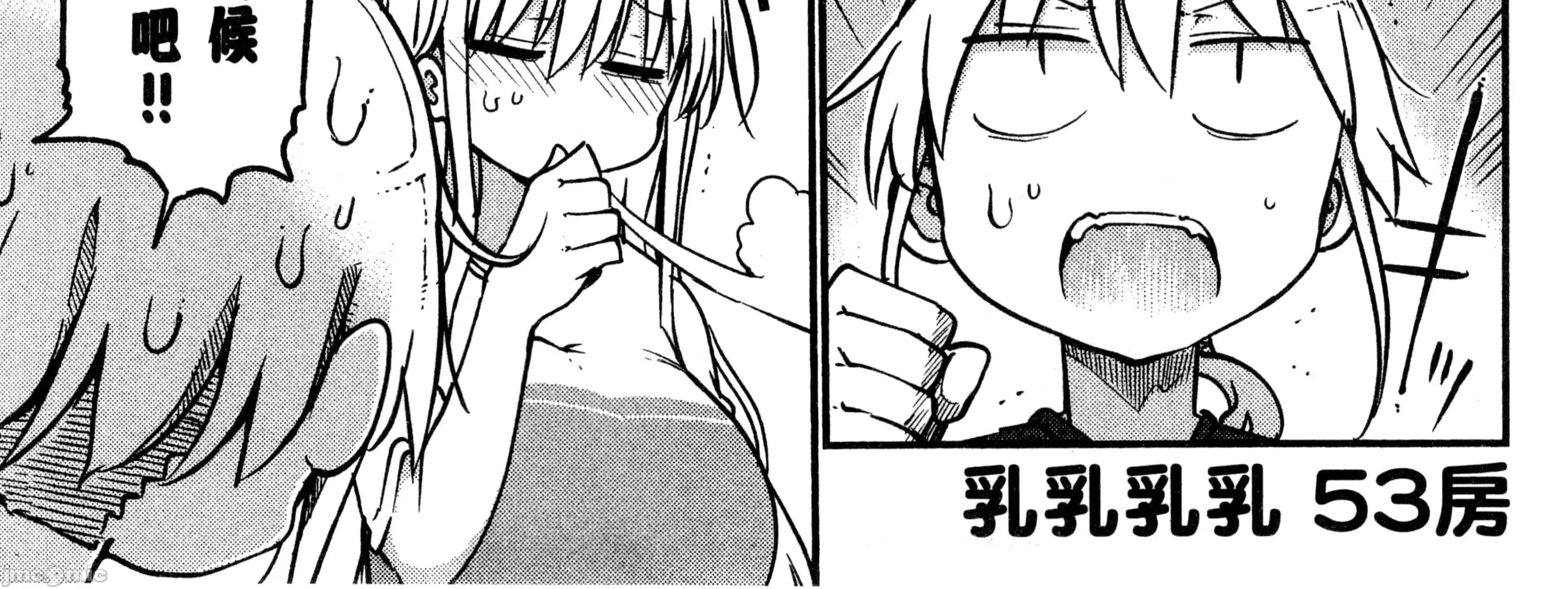孚乚孚乚 孚乚孚乚3.zip 第315页