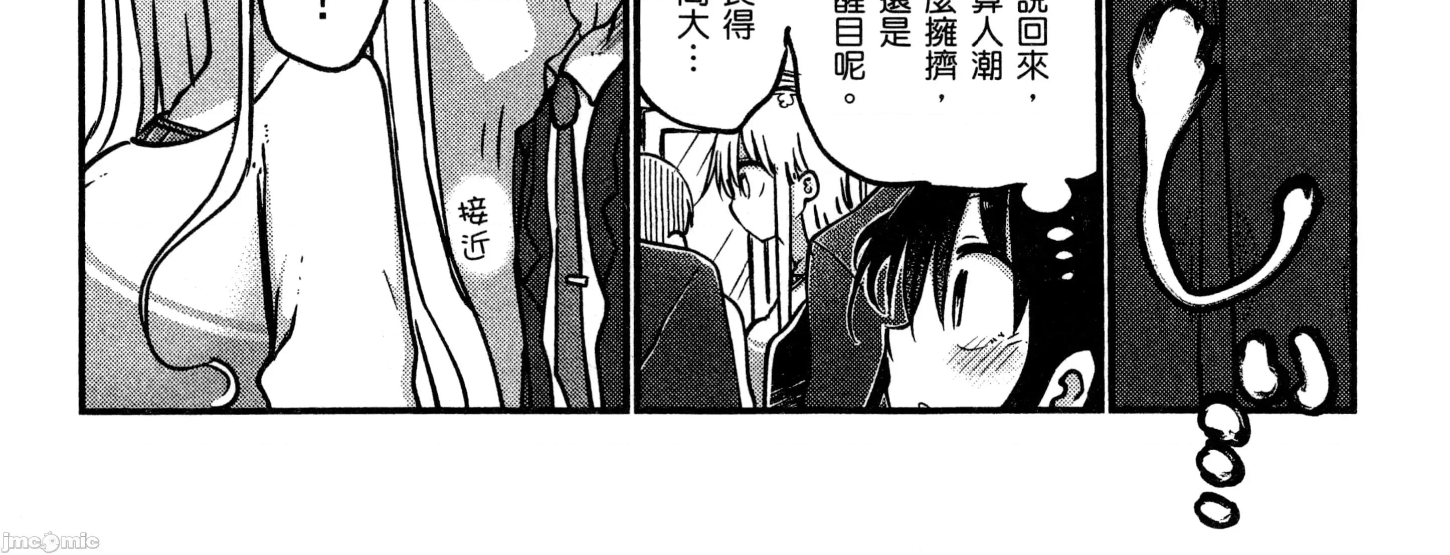 孚乚孚乚 孚乚孚乚3.zip 第321页
