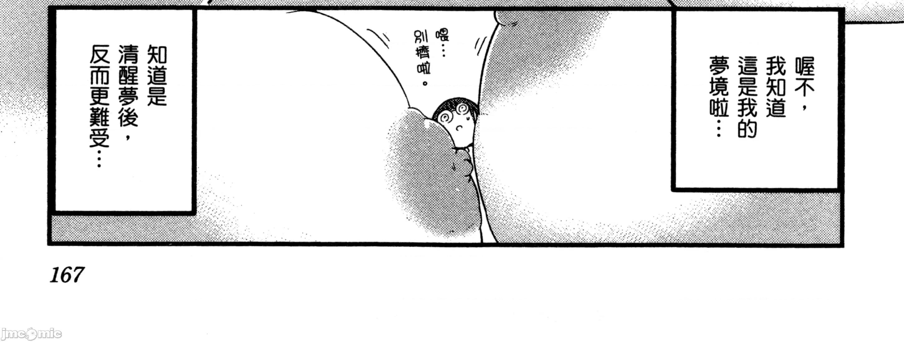 孚乚孚乚 孚乚孚乚3.zip 第339页