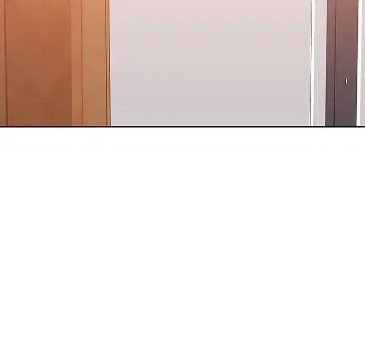 水墨花 水墨花-第 3 话 第14页