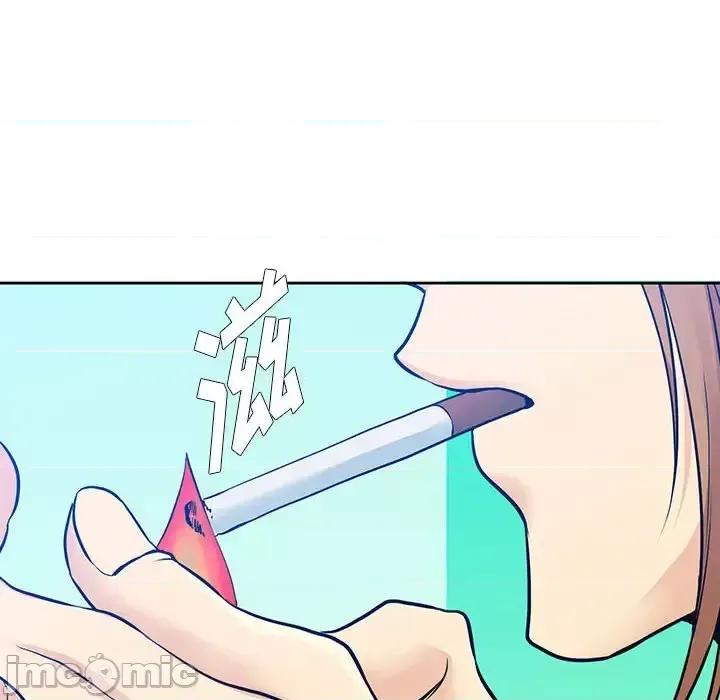 水墨花 水墨花-第 5 话 第50页