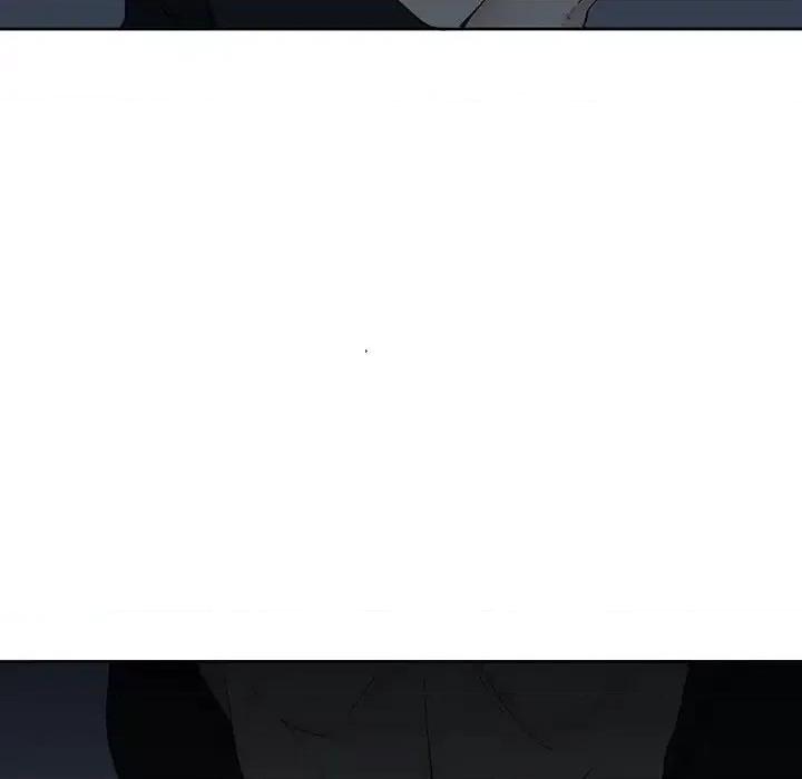 水墨花 水墨花-第 7 话 第62页