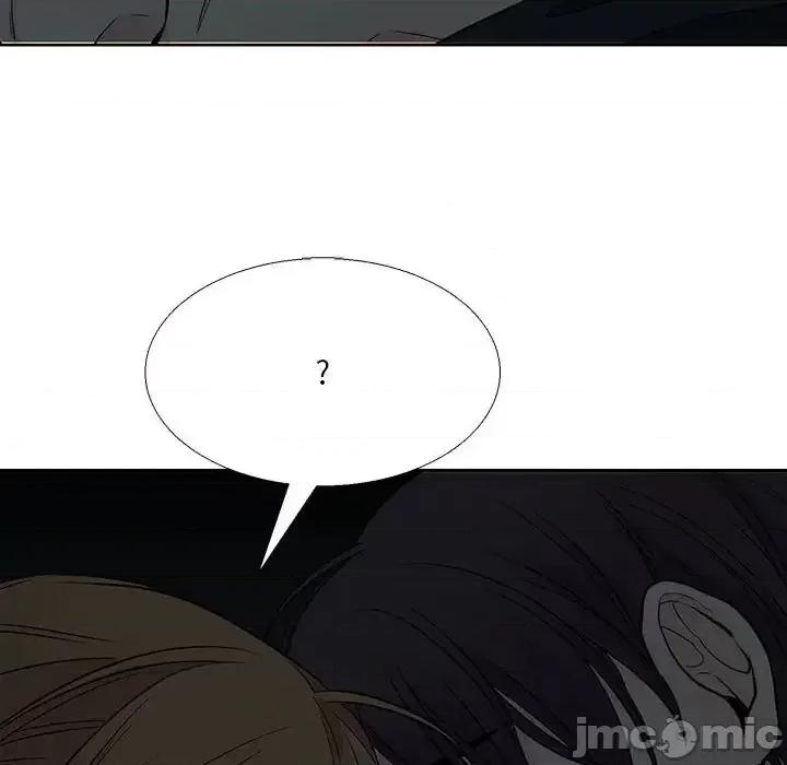 水墨花 水墨花-第 8 话 第10页