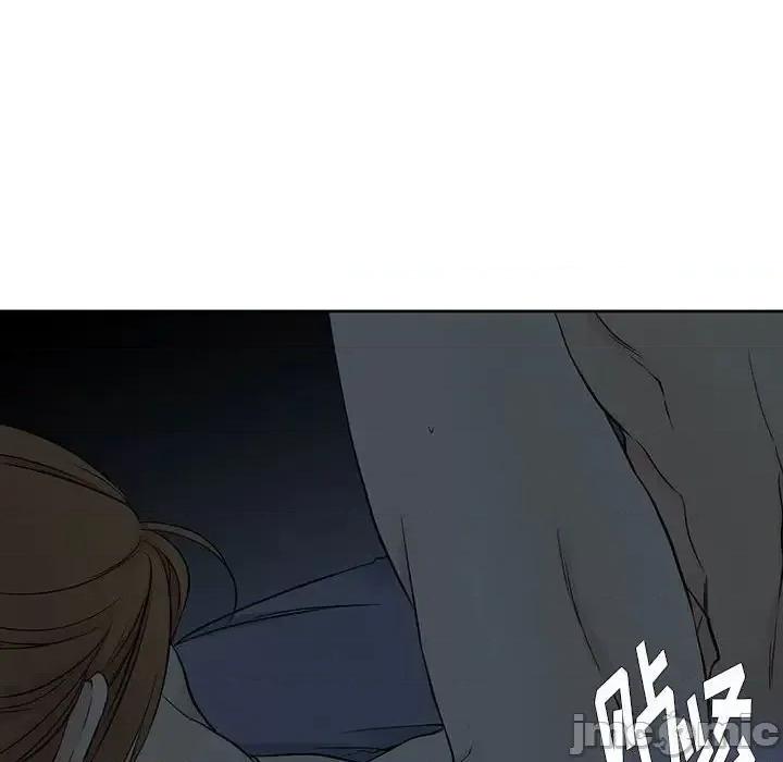 水墨花 水墨花-第 8 话 第40页