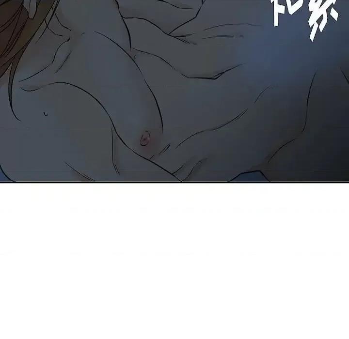 水墨花 水墨花-第 8 话 第41页