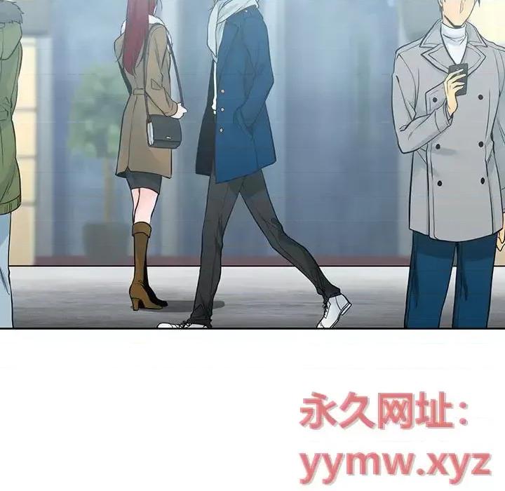 水墨花 水墨花-第 8 话 第81页