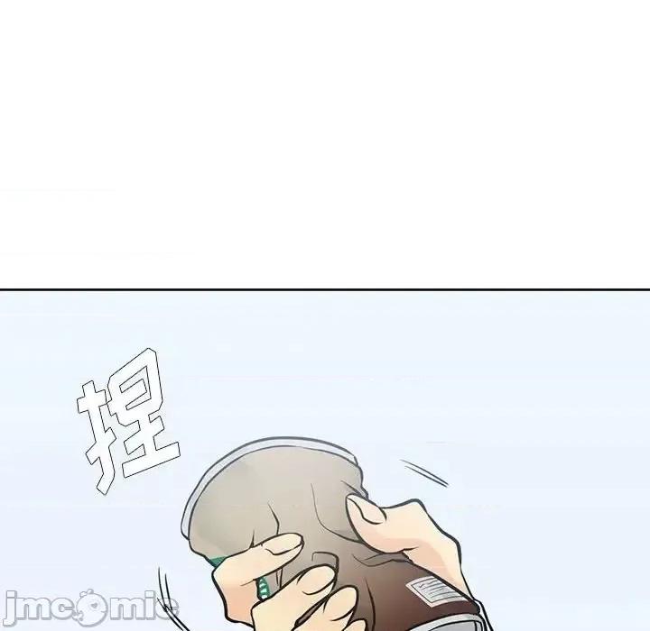 水墨花 水墨花-第 9 话 第10页
