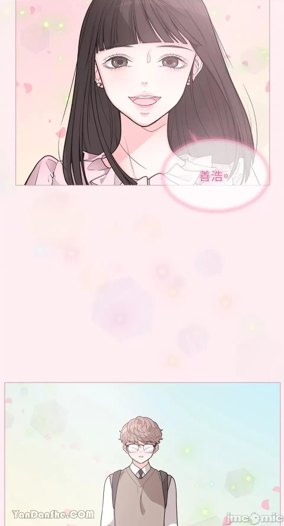 竹马使用说明书 竹马使用说明书-3 第3页