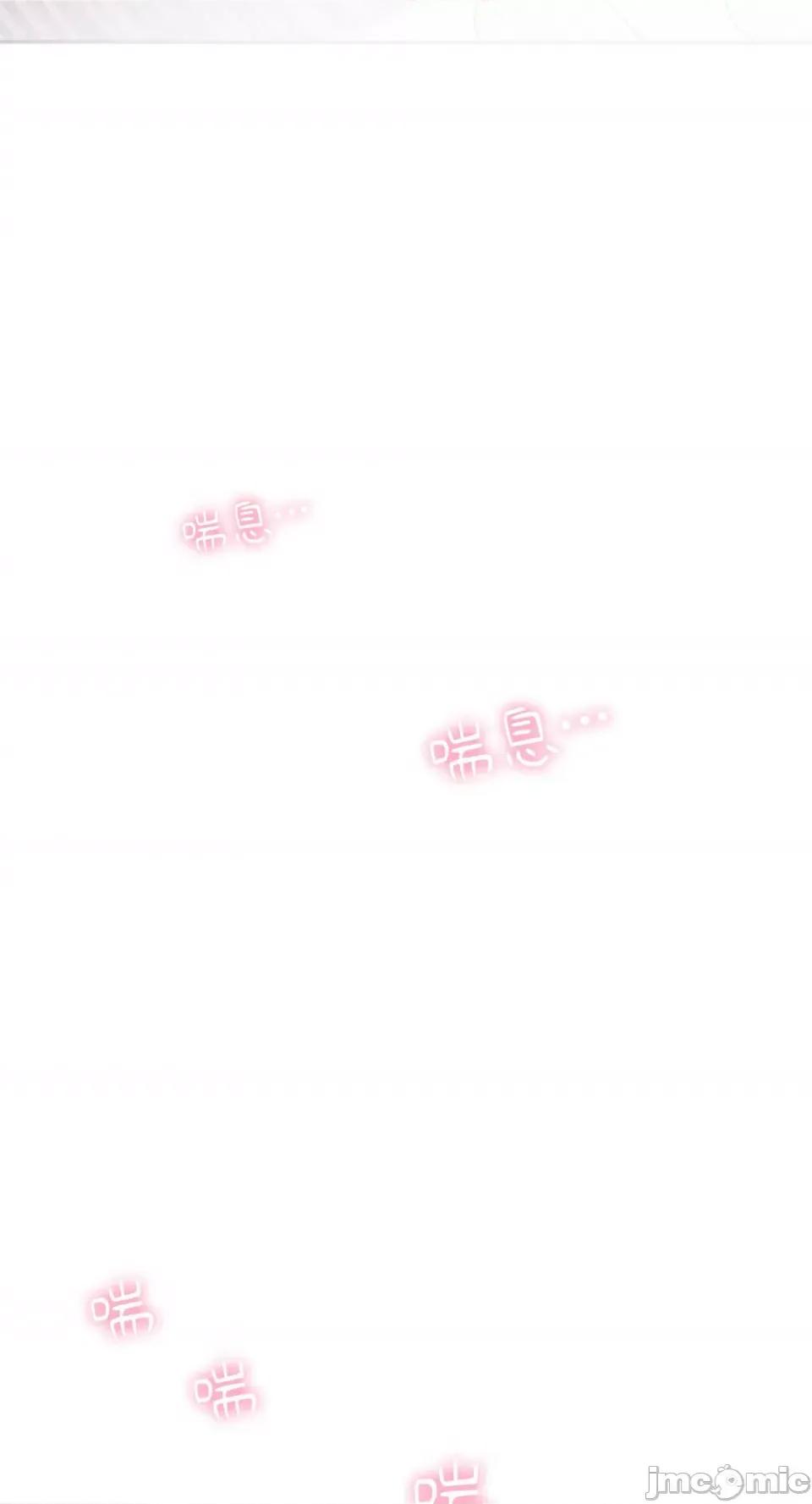 竹马使用说明书 竹马使用说明书-3 第50页