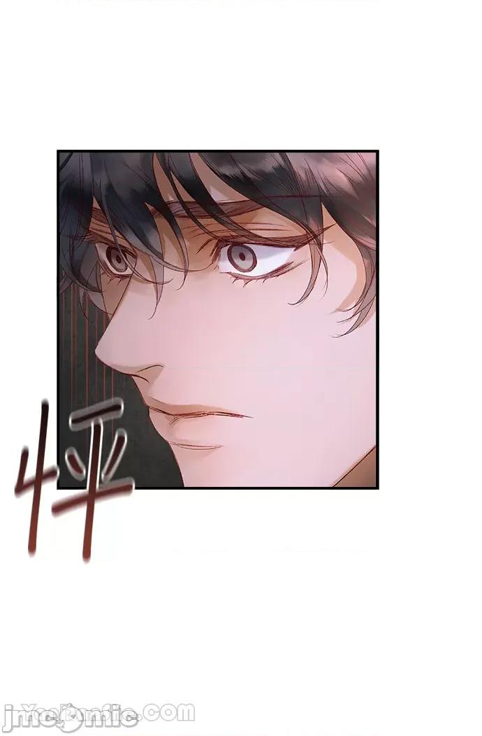 苏丹之花 苏丹之花-4 第47页