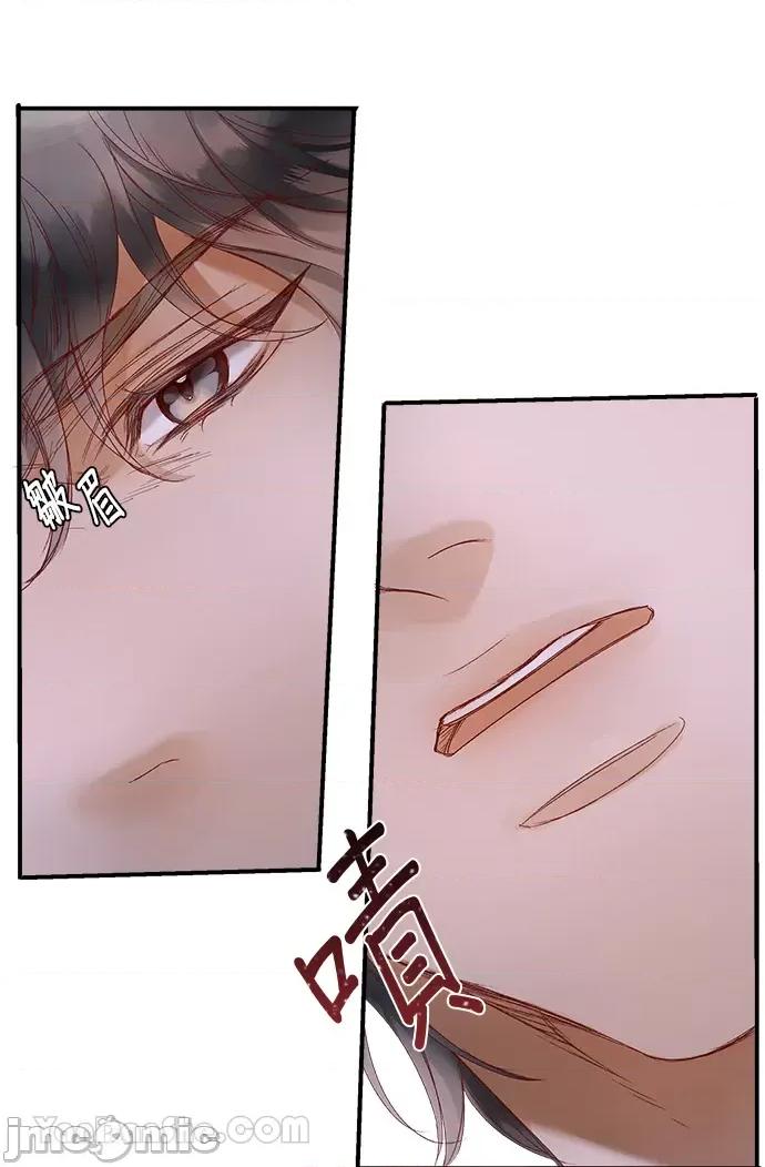 苏丹之花 苏丹之花-5 第33页