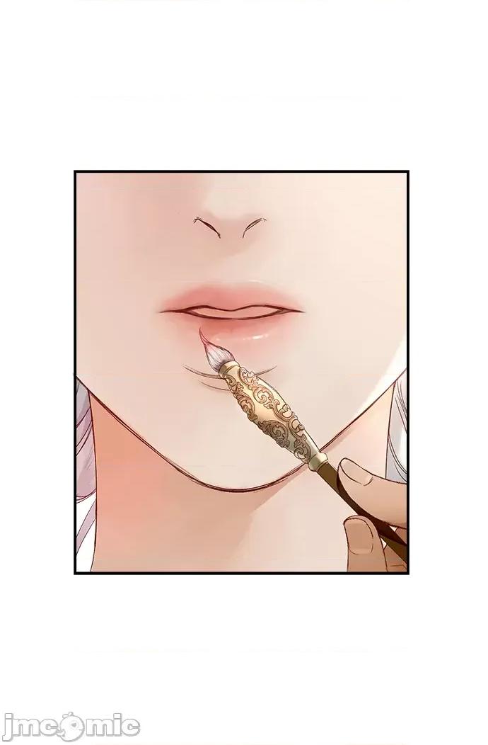 苏丹之花 苏丹之花-7 第23页