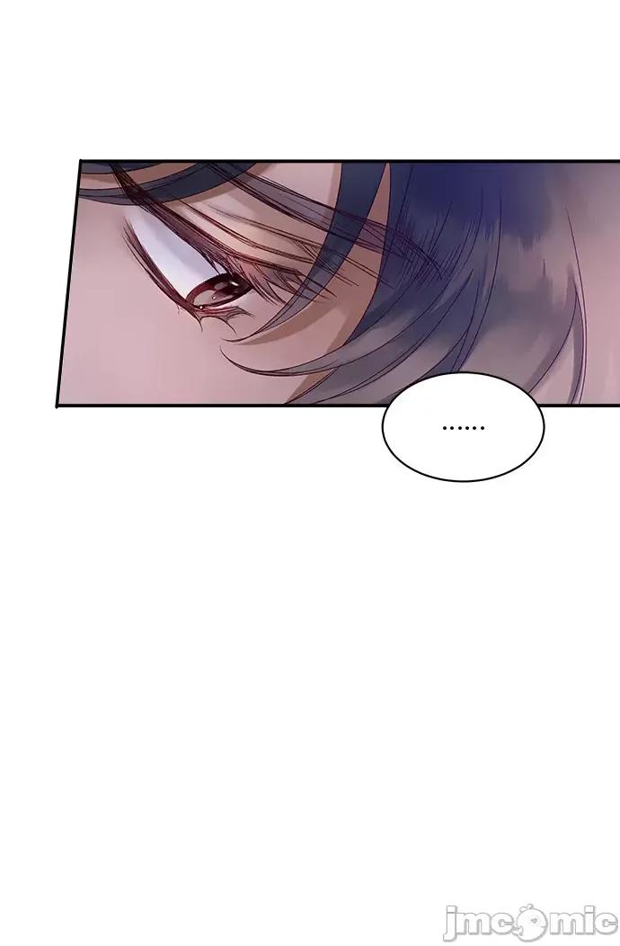 苏丹之花 苏丹之花-9 第21页