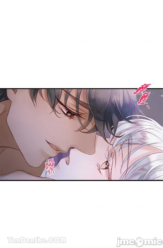 苏丹之花 苏丹之花-9 第37页