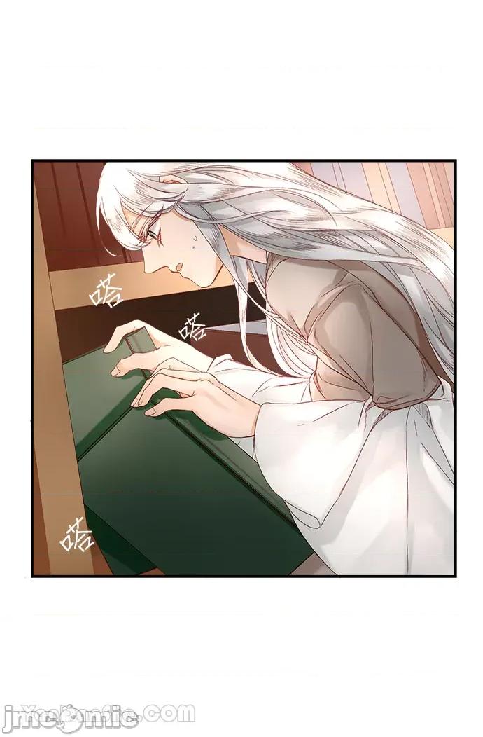 苏丹之花 苏丹之花-10 第49页