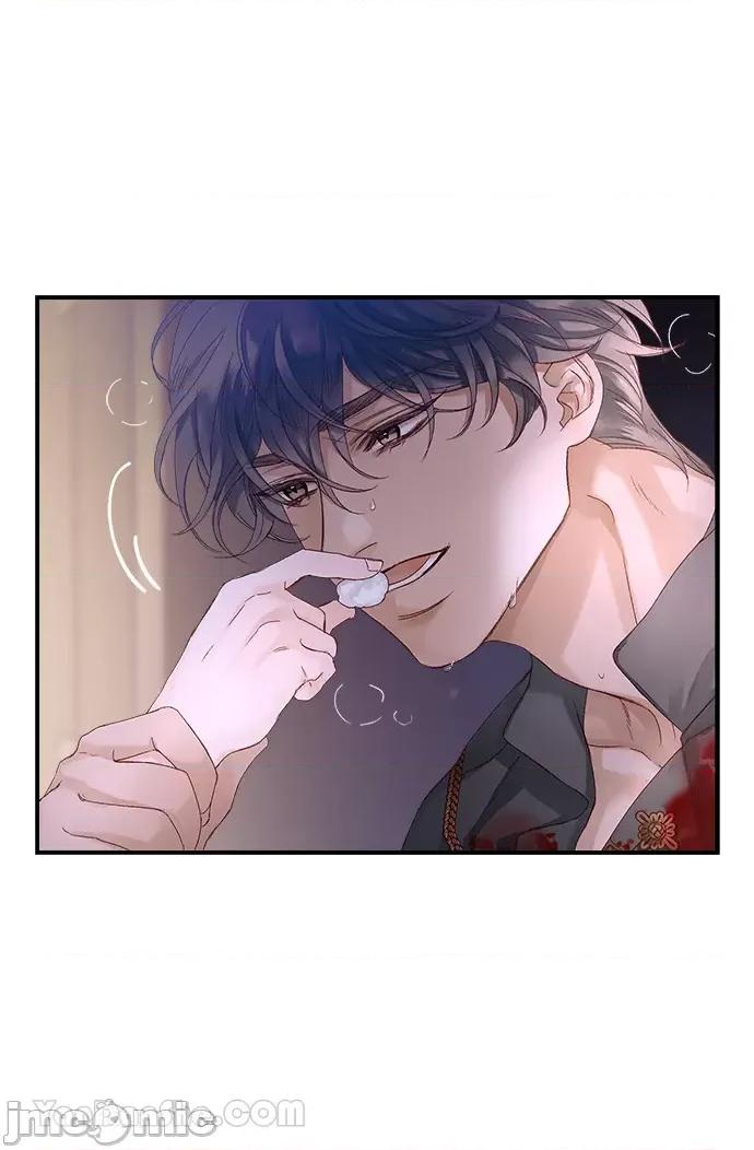 苏丹之花 苏丹之花-11 第44页