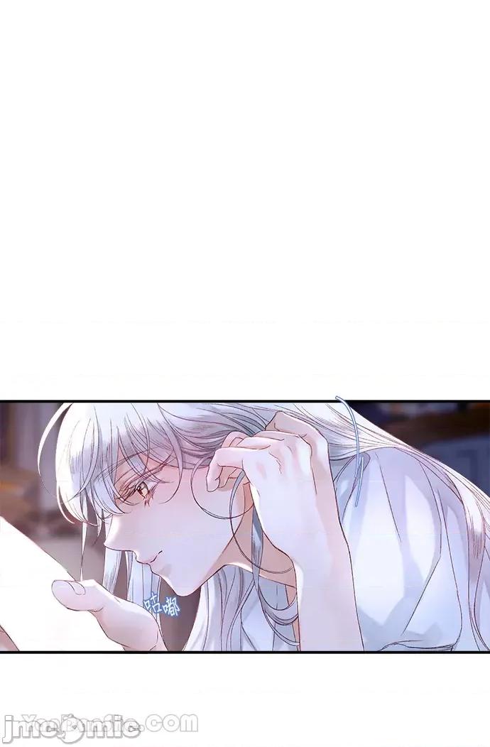 苏丹之花 苏丹之花-15 第24页