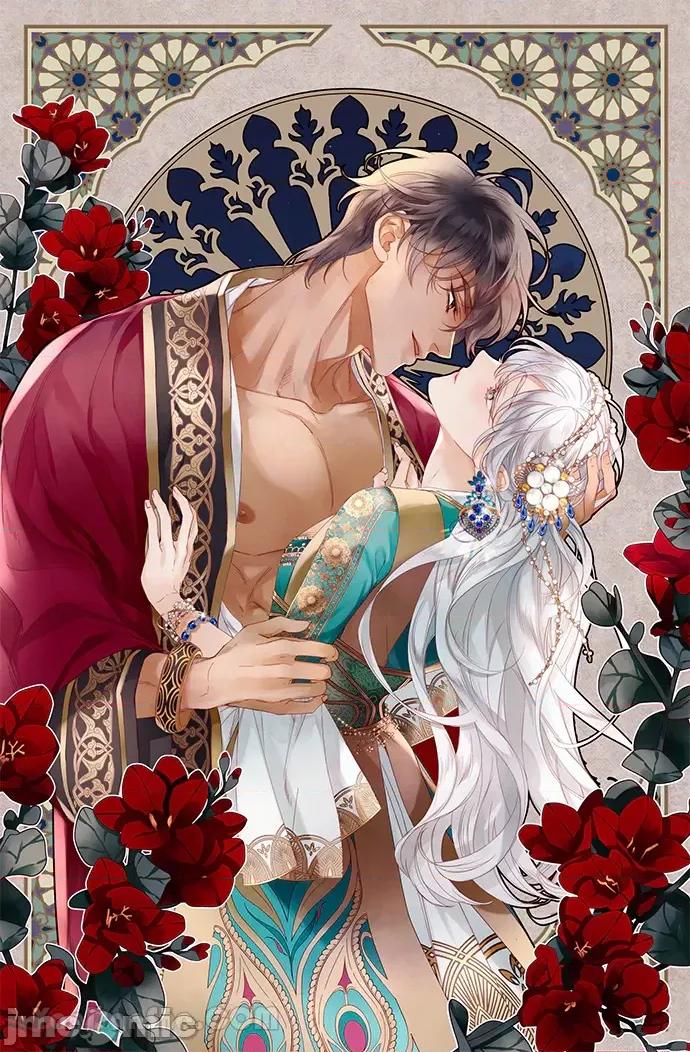 苏丹之花 苏丹之花-16 第57页