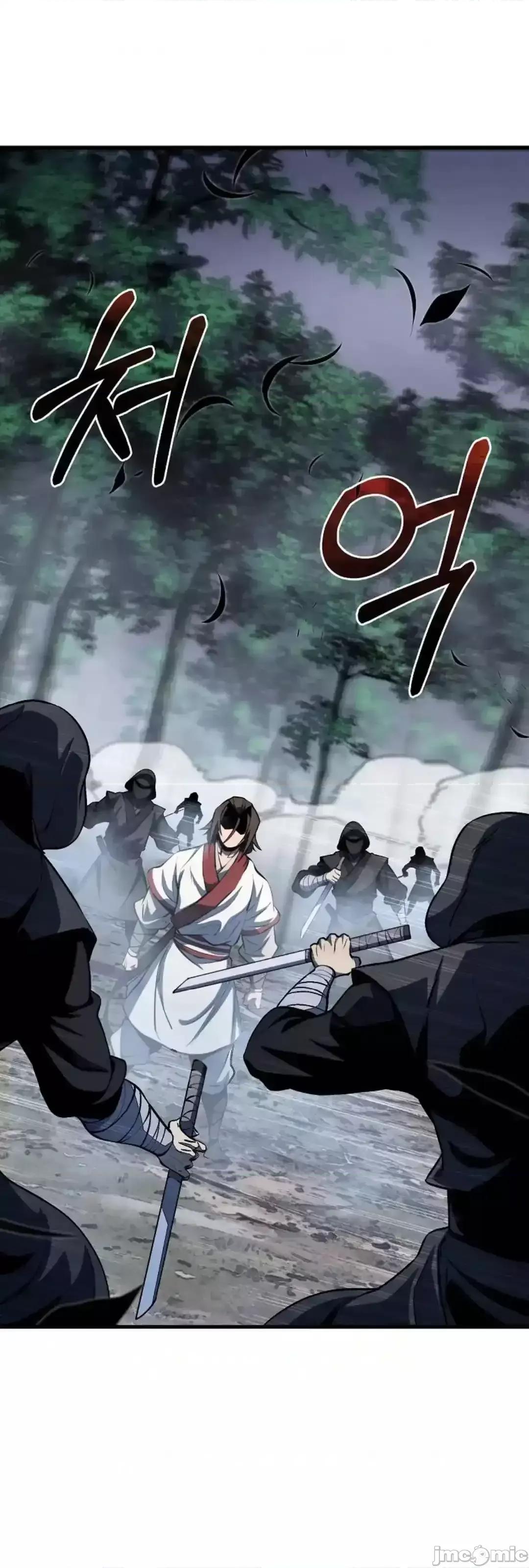 东方不败 东方不败_21 第34页