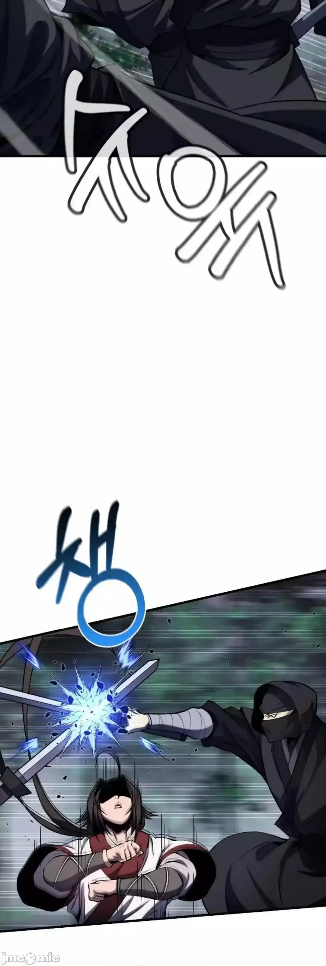 东方不败 东方不败_21 第37页