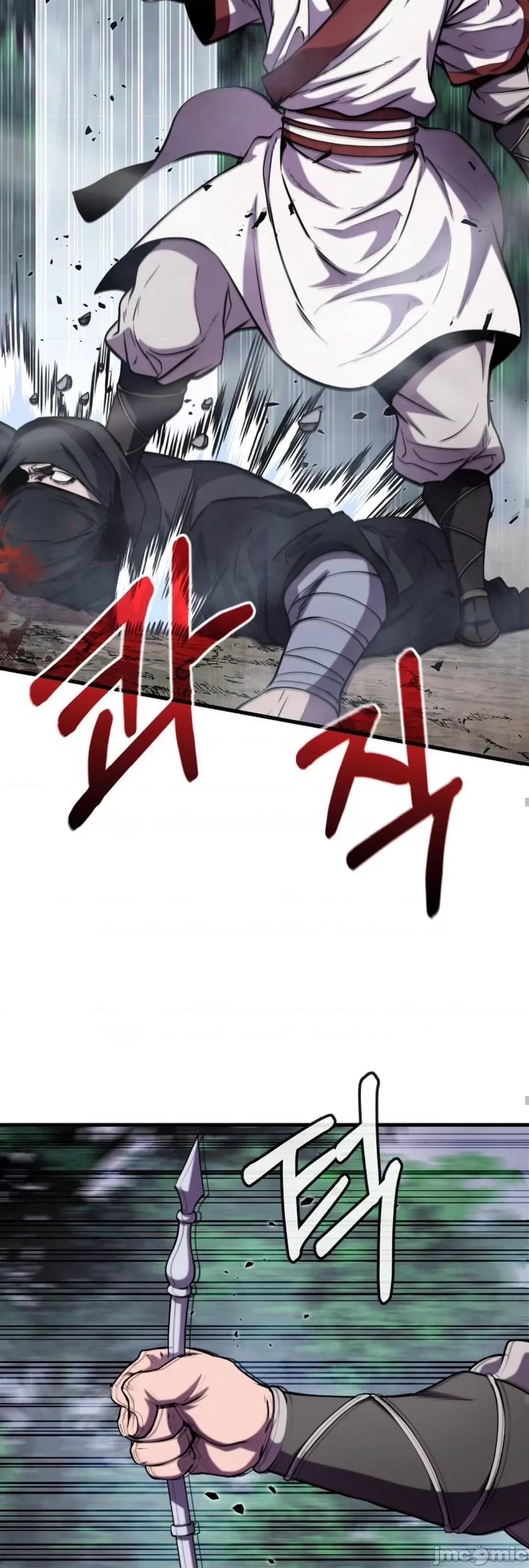 东方不败 东方不败_21 第42页