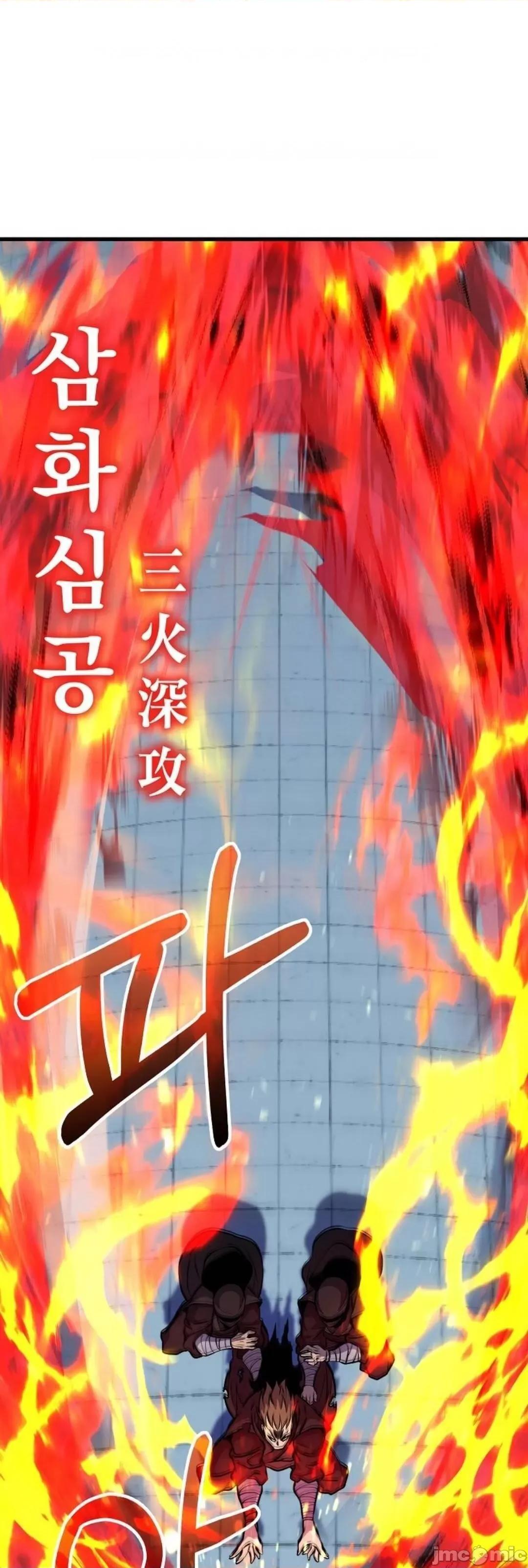 东方不败 东方不败_22 第8页
