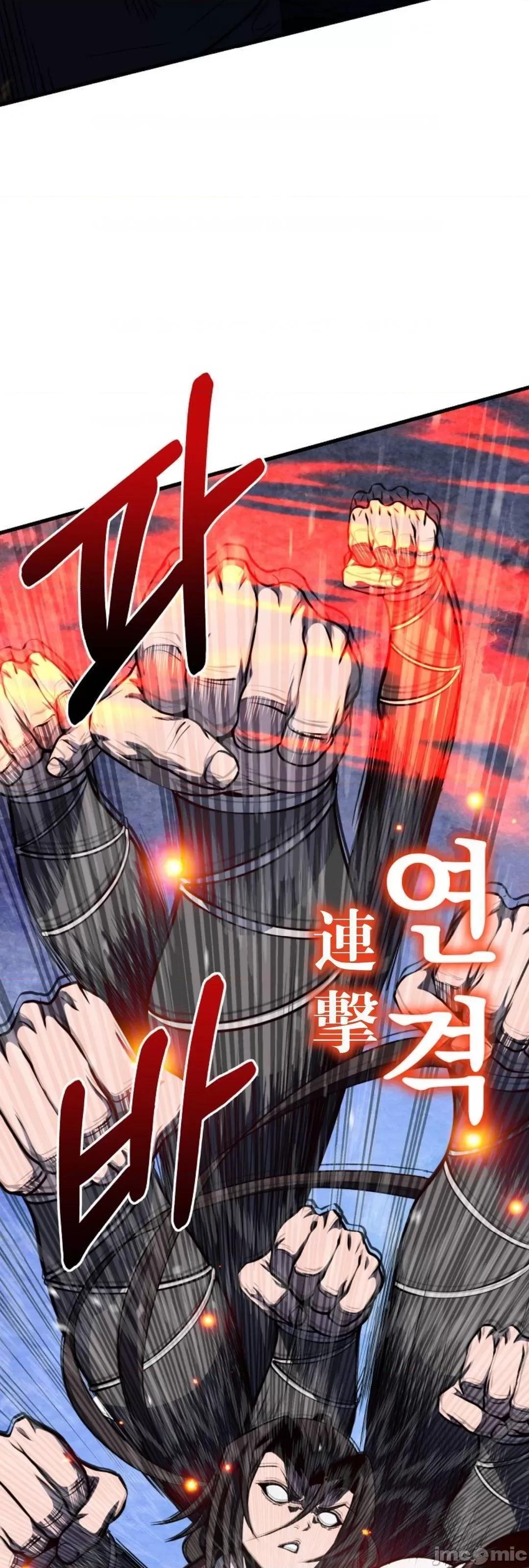 东方不败 东方不败_22 第15页