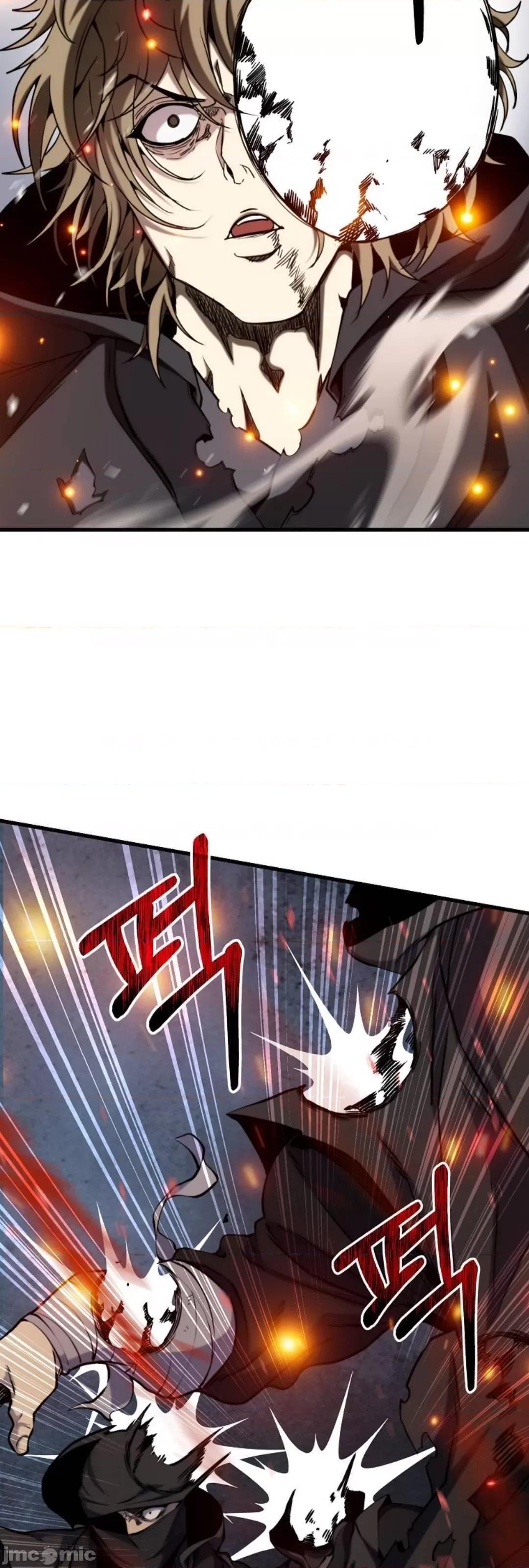 东方不败 东方不败_22 第17页