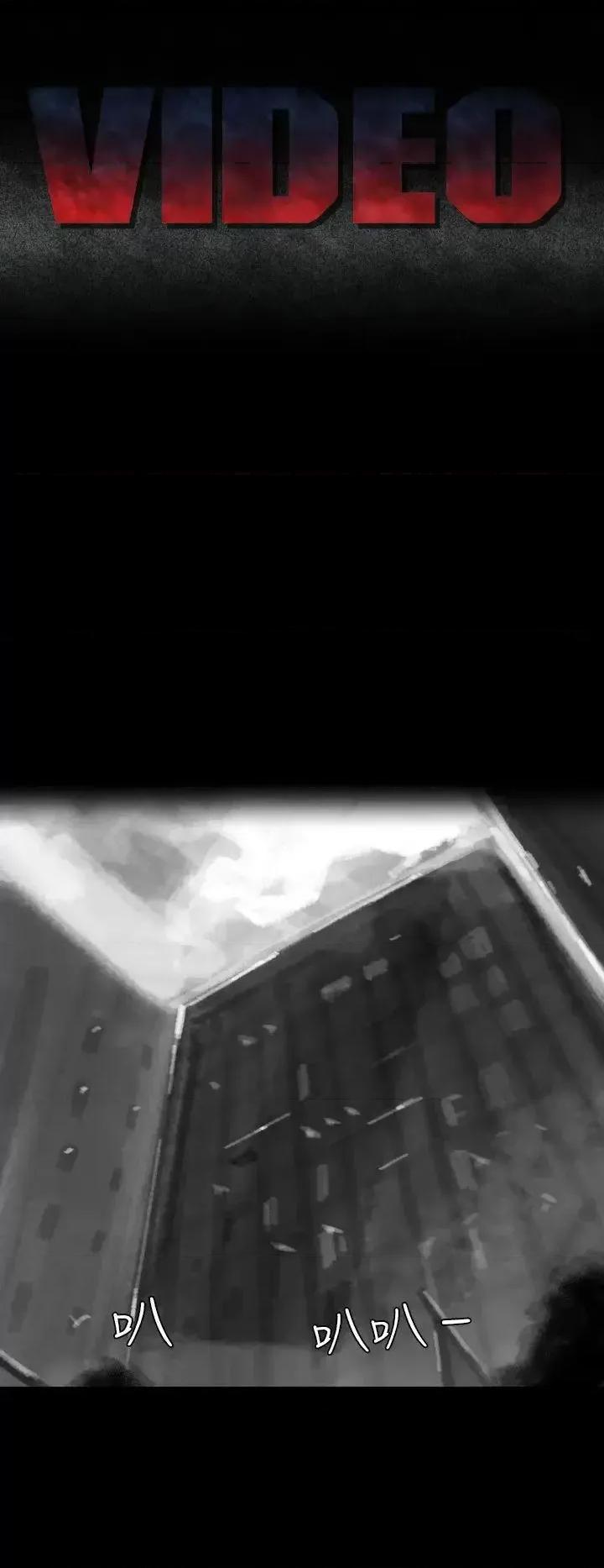 同床异梦 Video(完结)-Ep.1 同床异梦<5> 第4页