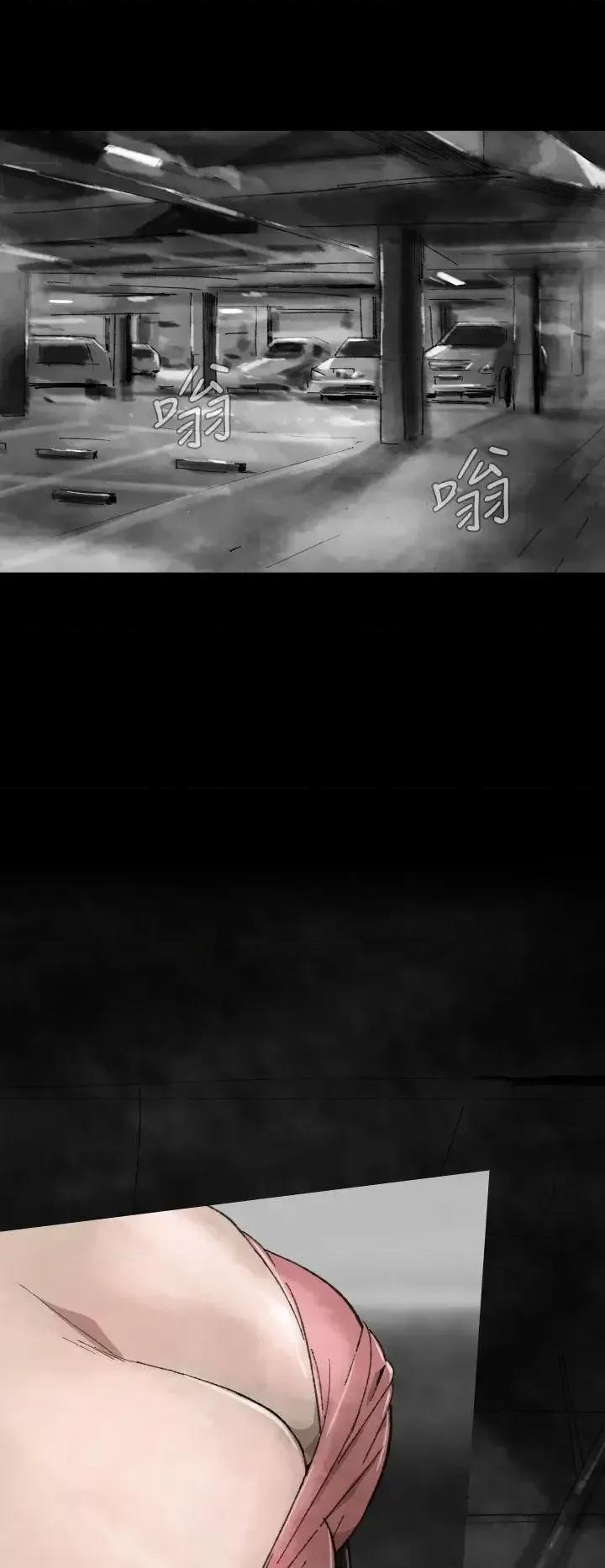 同床异梦 Video(完结)-Ep.1 同床异梦<6> 第2页