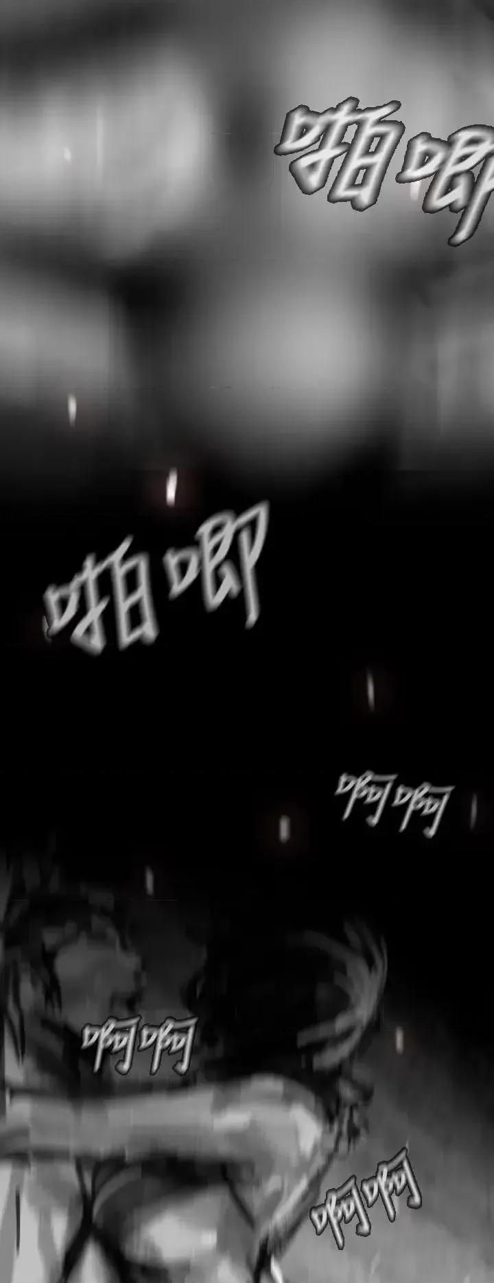 同床异梦 Video(完结)-Ep.1 同床异梦<10> 第4页