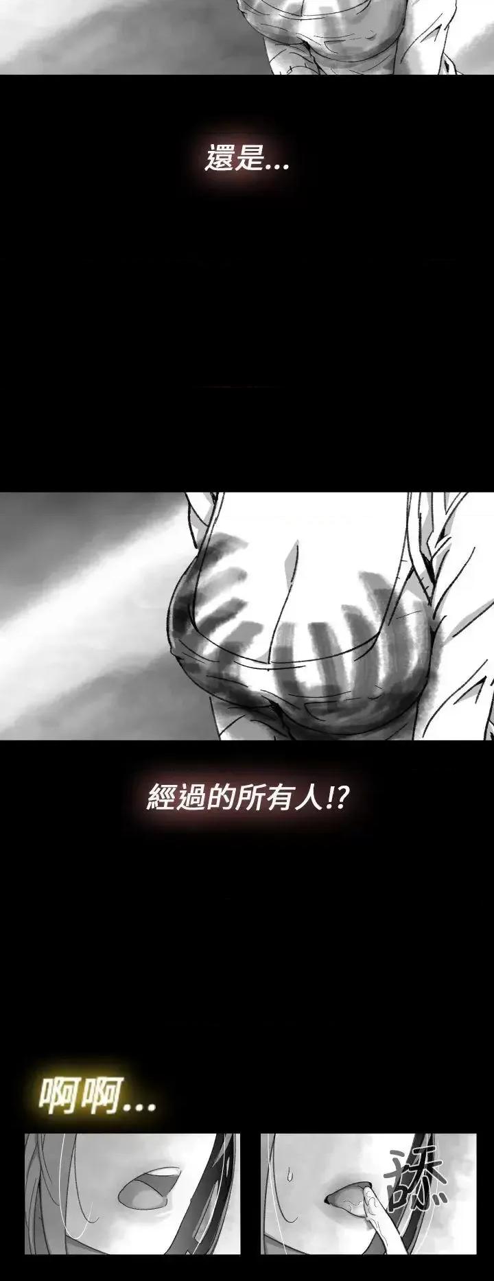 同床异梦 Video(完结)-Ep.1 同床异梦<10> 第24页