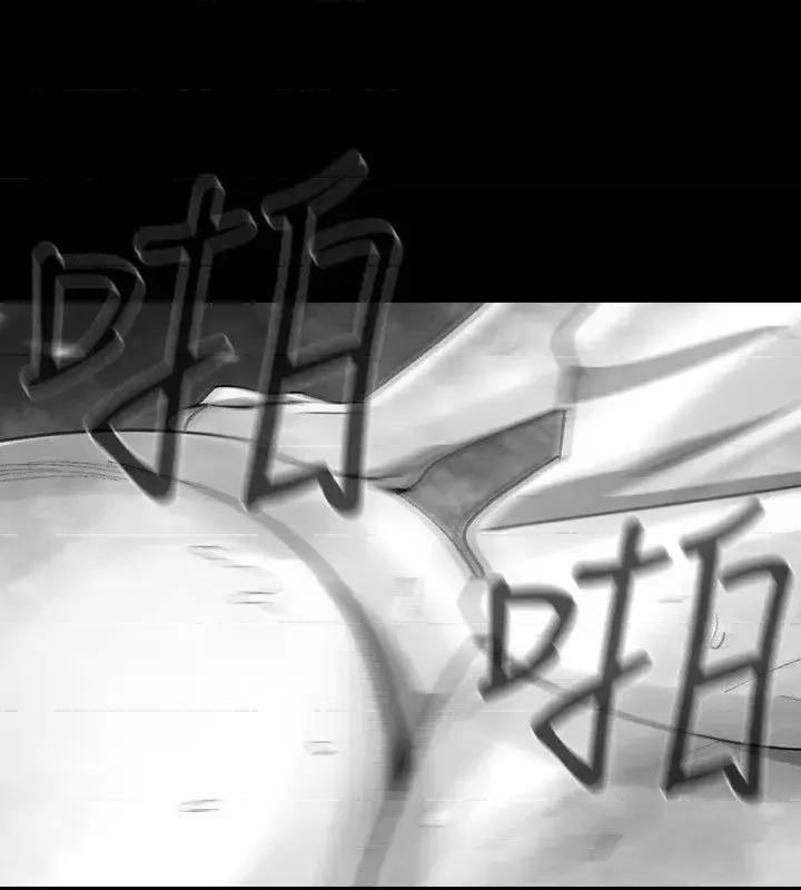 同床异梦 Video(完结)-Ep.1 同床异梦<18> 第16页