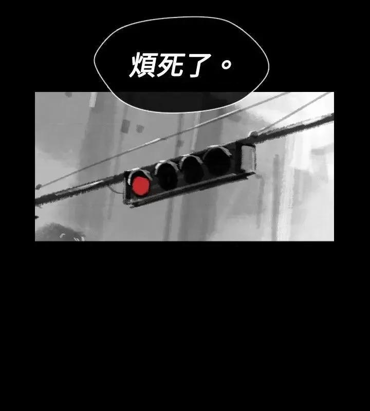 同床异梦 Video(完结)-Ep.1 同床异梦<19> 第10页