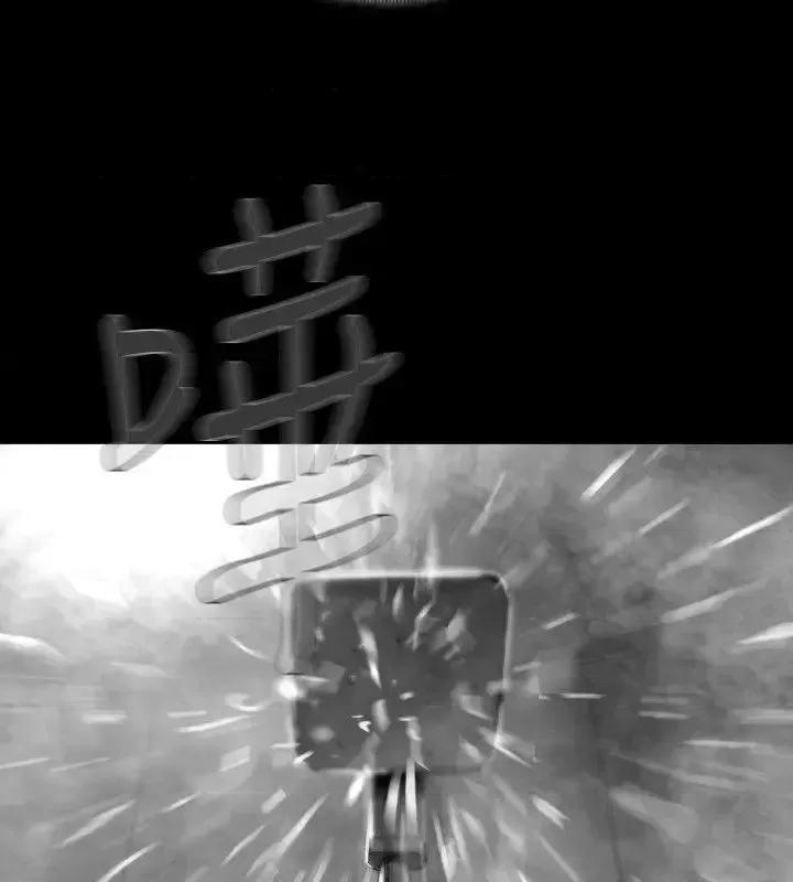 同床异梦 Video(完结)-Ep.1 同床异梦<28> 第4页