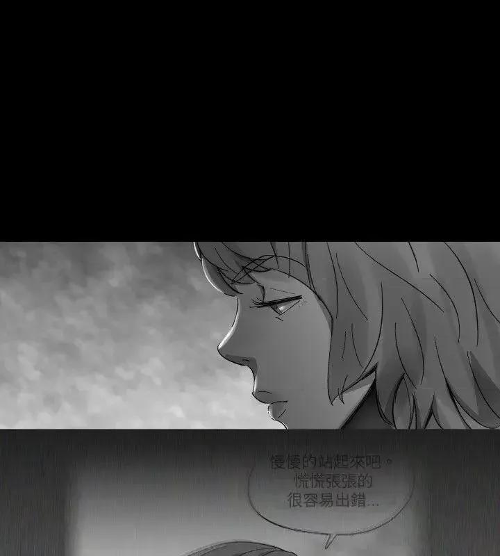 同床异梦 Video(完结)-Ep.1 同床异梦<30> 第16页