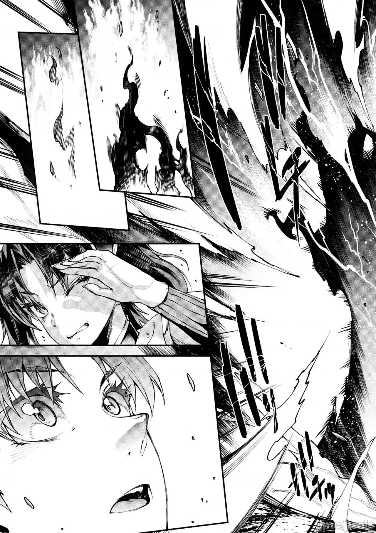 ―PANDRA [不咕鸟汉化组] [エレクトさわる] 雷光神姫アイギスマギアIV ―PANDRA saga 3rd ignition― [中国翻译] [DL版] 第231页