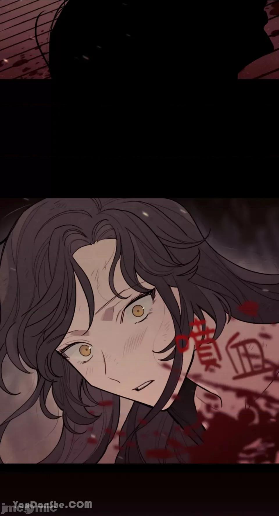 谢绝男主！ 谢绝男主！-2 第48页