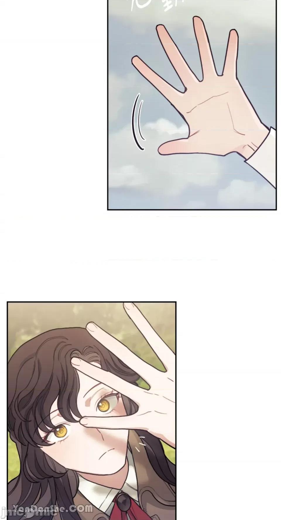谢绝男主！ 谢绝男主！-4 第21页