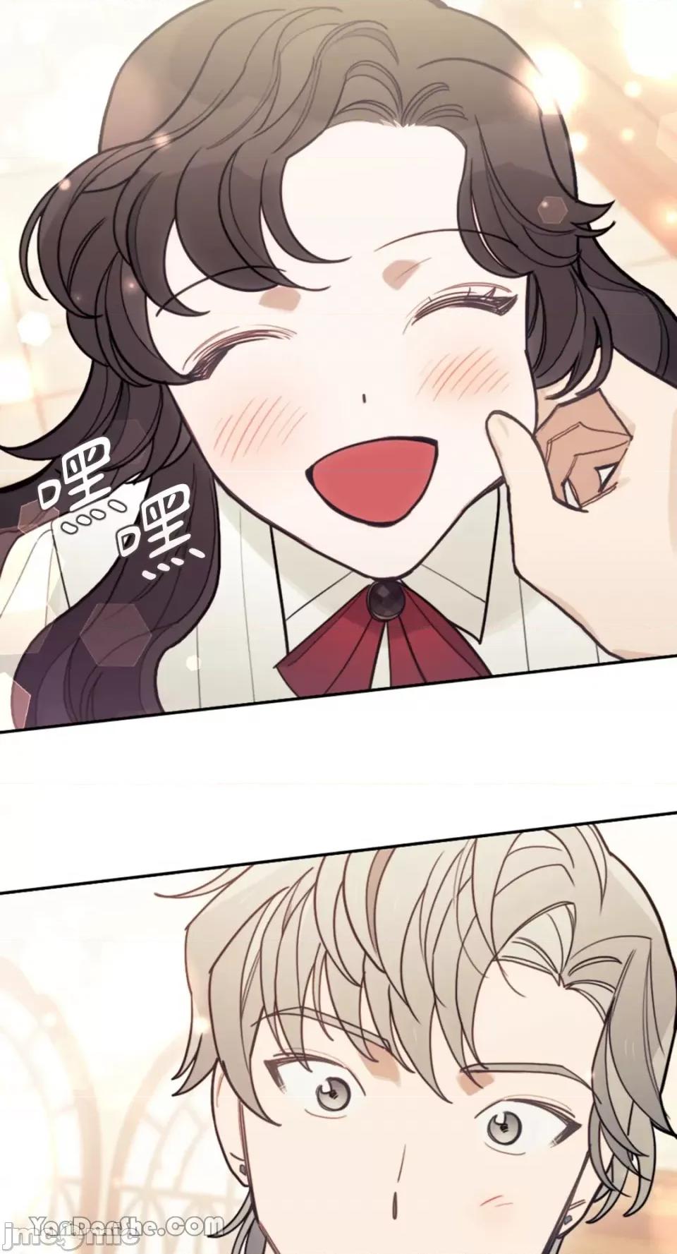 谢绝男主！ 谢绝男主！-14 第38页