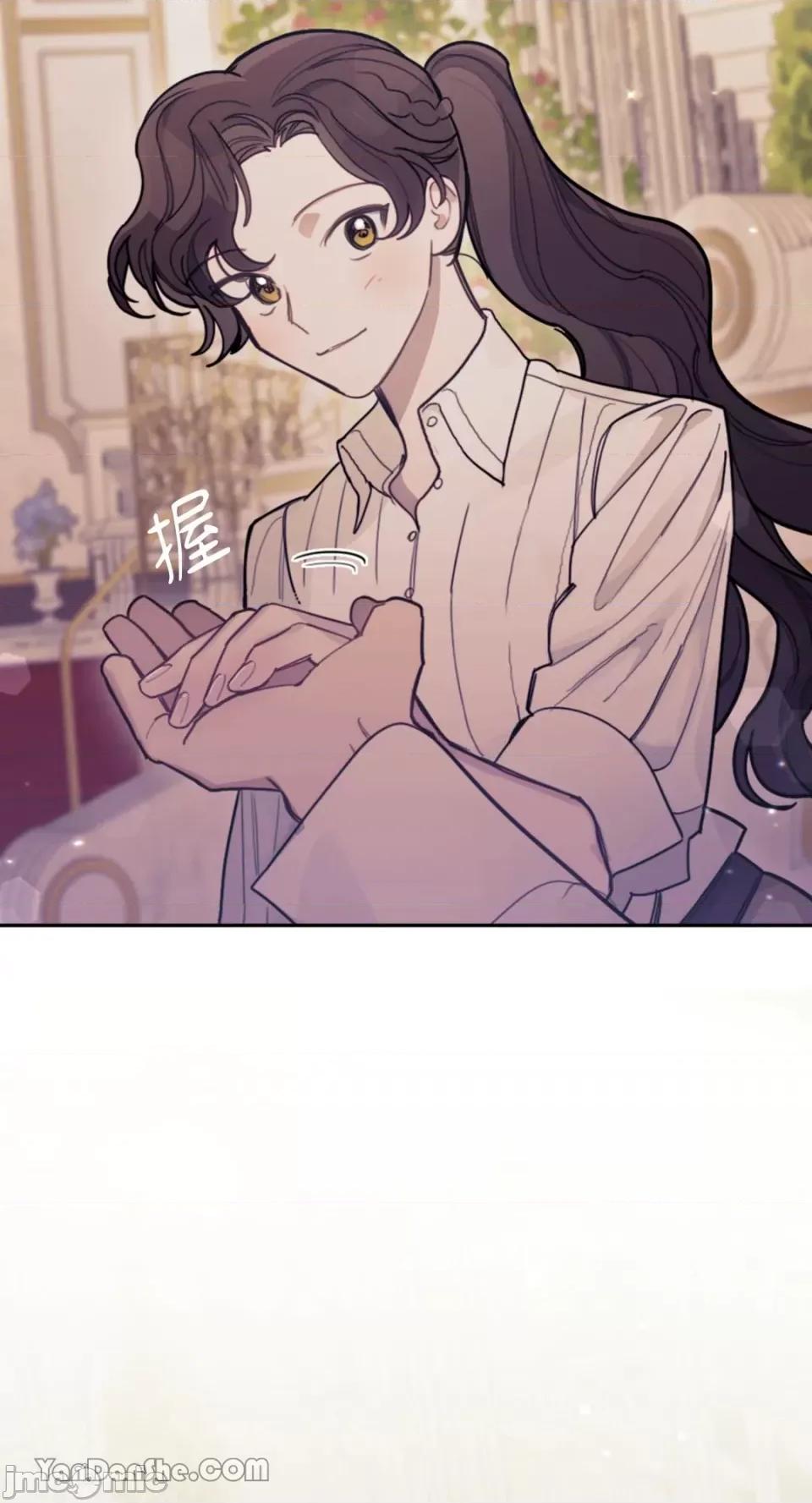 谢绝男主！ 谢绝男主！-16 第68页
